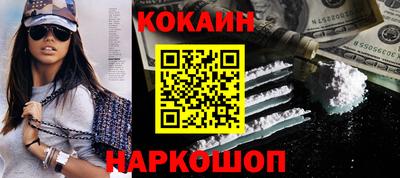 ALPHA-PVP Гатчина