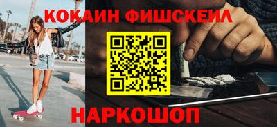 прущие крисы Гагарин