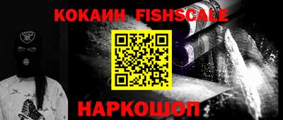 прущие крисы Гагарин