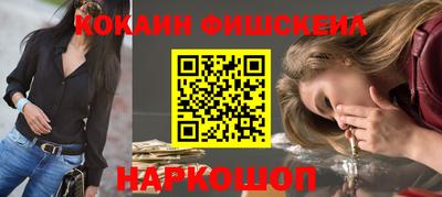 первитин Гай