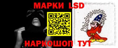 прущие крисы Гагарин