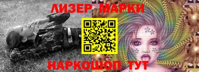 ALPHA-PVP Гатчина