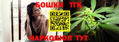 прущие крисы Гагарин