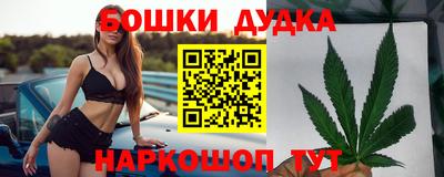 первитин Гай