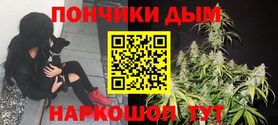ALPHA-PVP Гатчина