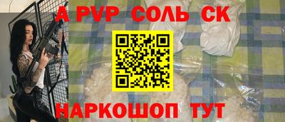 прущие крисы Гагарин