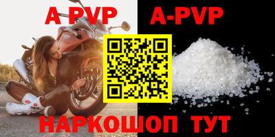 прущие крисы Гагарин