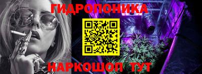 первитин Гай