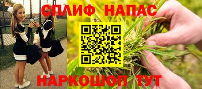ALPHA-PVP Гатчина
