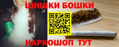 первитин Гай