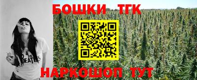 первитин Гай