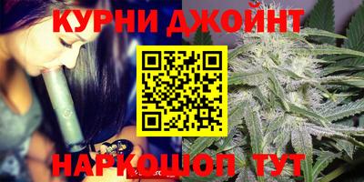 ALPHA-PVP Гатчина
