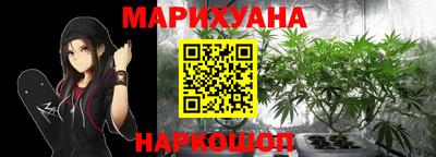 ALPHA-PVP Гатчина