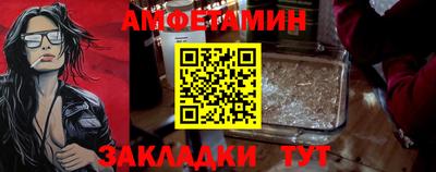 прущие крисы Гагарин