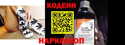 ALPHA-PVP Гатчина