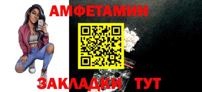 прущие крисы Гагарин