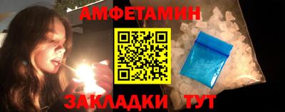 прущие крисы Гагарин