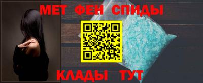 прущие крисы Гагарин