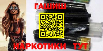 первитин Гай