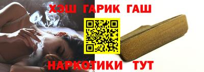 прущие крисы Гагарин