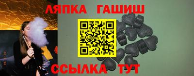 прущие крисы Гагарин