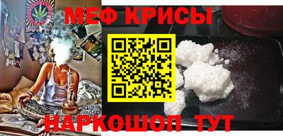 ALPHA-PVP Гатчина