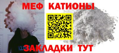прущие крисы Гагарин