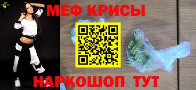 ALPHA-PVP Гатчина