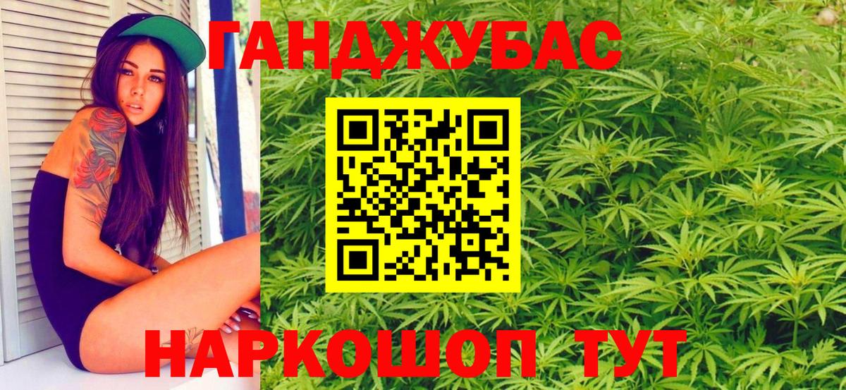 Марихуана индика  Вход с VPN  Нижневартовск  Шишки марихуана THC 21%  МАРИХУАНА индика  Шишки марихуана SATIVA & INDICA 